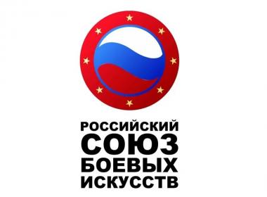 Чемпион мира по самбо провел мастер-класс для курсантов Центра «ВОИН»