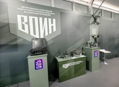 Юрий Трутнев оценил готовность стенда Центра «ВОИН» к ВЭФ-2025