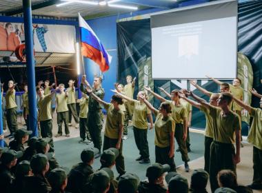 «Именем Героя»: как это было!