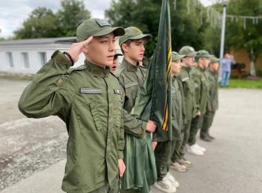 На Камчатке подвели итоги военно-патриотических смен «Время юных героев»