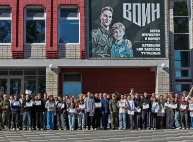 Студенты Поволжского государственного университета прошли военно-полевые сборы в Центре «ВОИН»