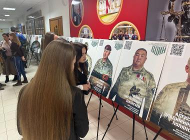 «Зал ВОИНской славы» от Центра «ВОИН» объединил страну гордостью за героев СВО и патриотизмом