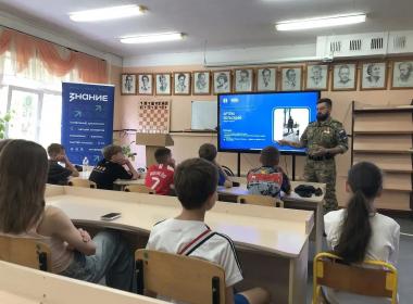 ДФО дал старт акции «Служу Отечеству»