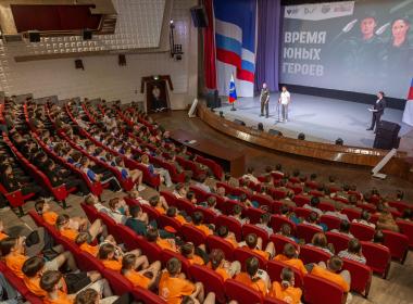 Центр «ВОИН» открыл первую смену «Время юных героев» в ВДЦ «Орлёнок»