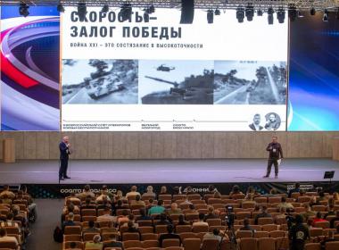 Центр «ВОИН» принял участие в «Дроннице 2024»