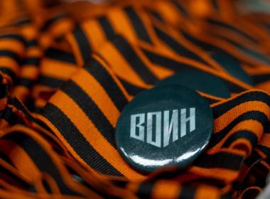 Центр «ВОИН» презентовал короткометражный фильм про связь поколений к 80-й годовщине Победы