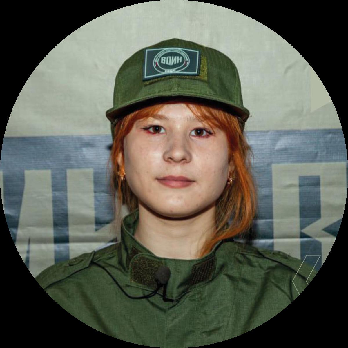 Надежда Молчанова