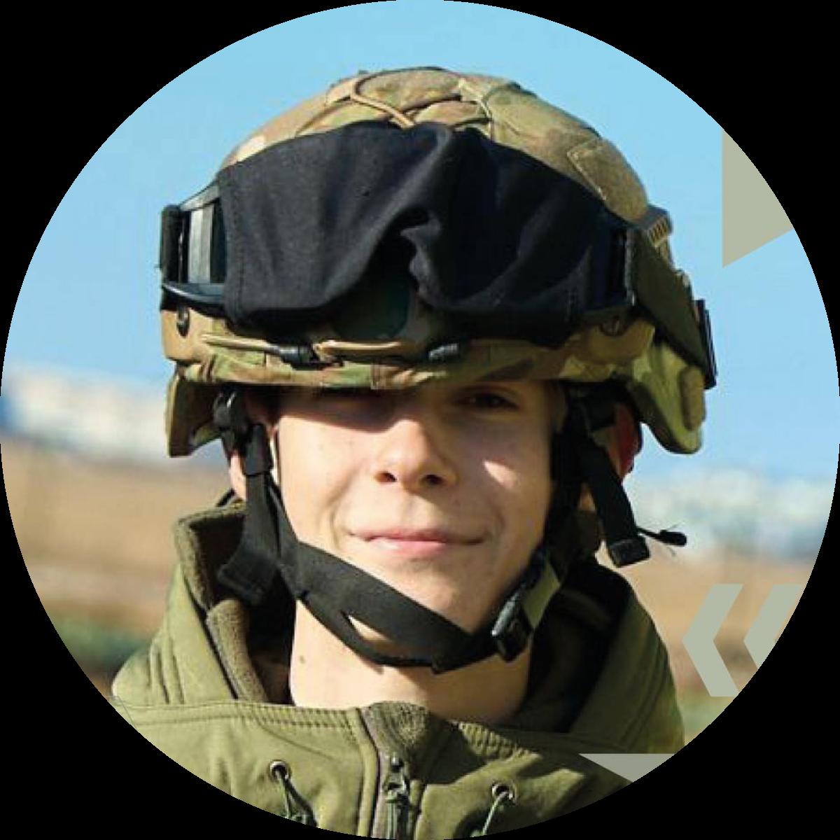 Александр Килин